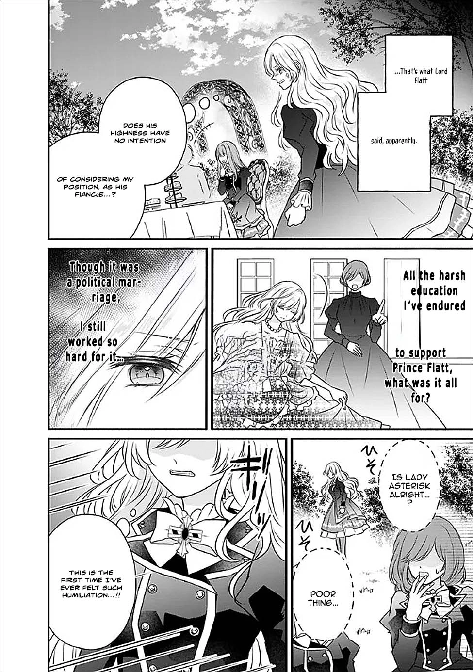 The Prophesied Villainess and the Butler Who Vows to Save Her. Chapter 2 Page 4